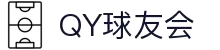 QY球友会-QY千亿球友会-QY球友会体育官网